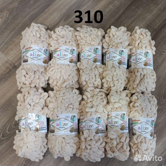 Пряжа alize puffy