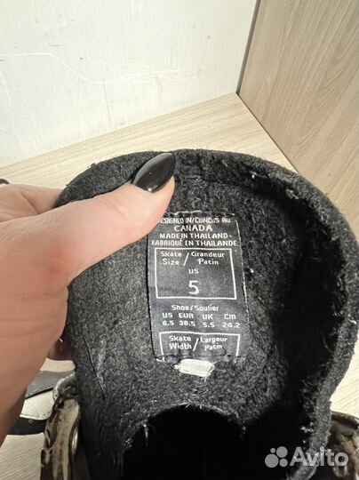 Коньки хоккейные ссм