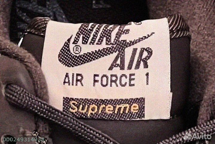 Кроссовки Nike Air Force x Supreme (Арт.62316)