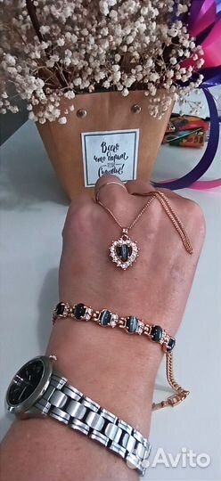 Браслет с цепочкой и кулоном