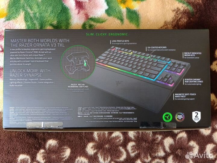 Клавиатура Razer Ornata v3 tkl