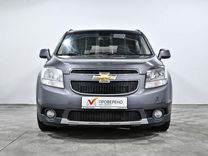 Chevrolet Orlando 1.8 MT, 2012, 193 434 км, с пробегом, цена 1 099 000 руб.