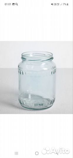 Банка стеклянная 0,5/ 0,7/ 3л