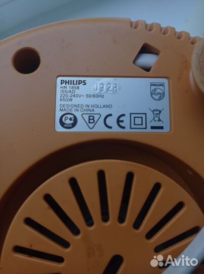 Мотор соковыжималки HR 1858 Philips