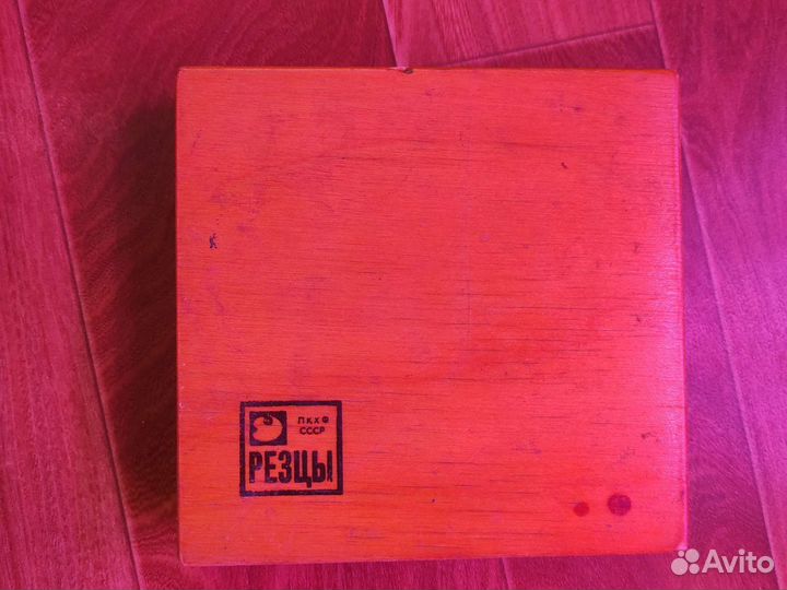 Набор для резьбы по дереву СССР