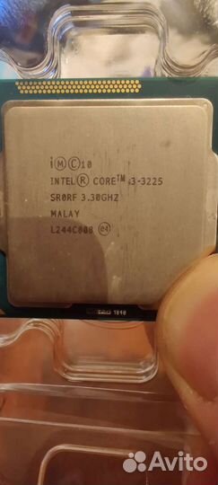Intel i3 3225 + box / lga1155
