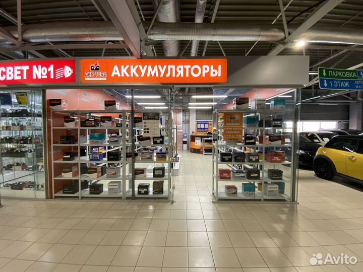 Аккумулятор Аком 60