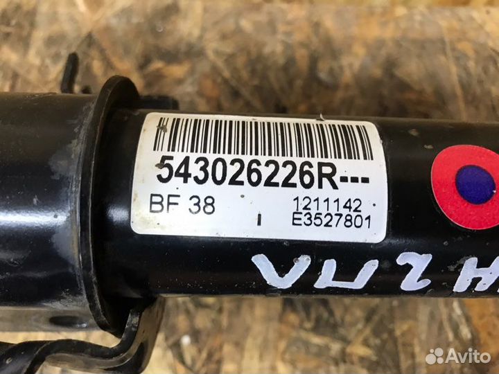 Стойка подвески передняя левая Renault Logan 2