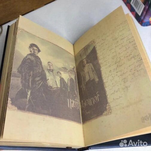 Блокнот Гарри Поттер на магнитной застежке