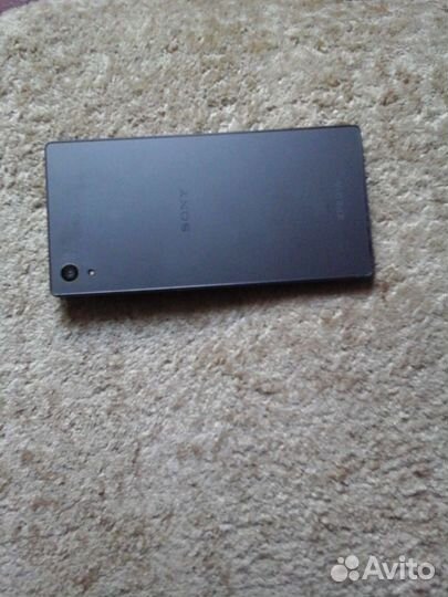Sony xperia z5