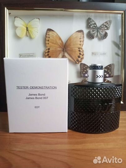 James Bond 007 Eau de Toilette