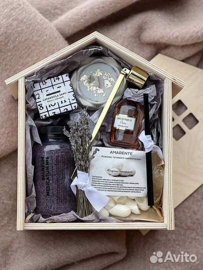 Женский подарочный набор BeautyBox