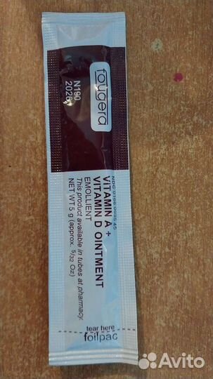 Вазелин для тату и п/м