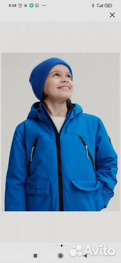 Куртка ветровка для мальчика 122-128