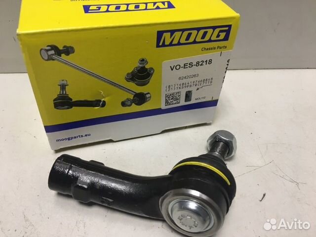 Наконечник рулевой правый Volkswagen Transporter