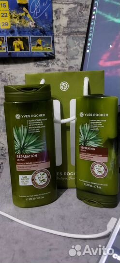 Наборы шампунь и бальзам Yves Rocher