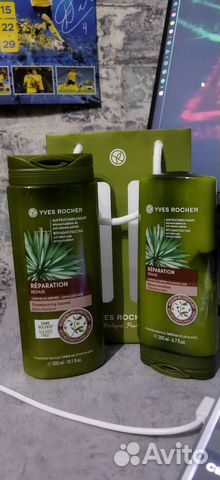 Наборы шампунь и бальзам Yves Rocher