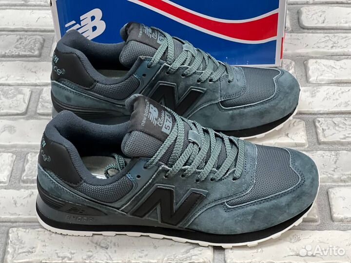 Кроссовки мужские new balance 574 41 46