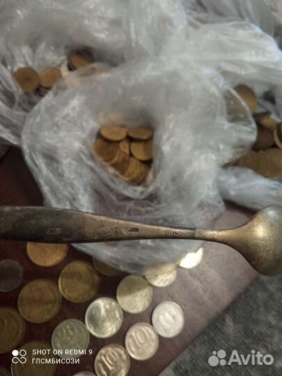 Продам старинные монеты