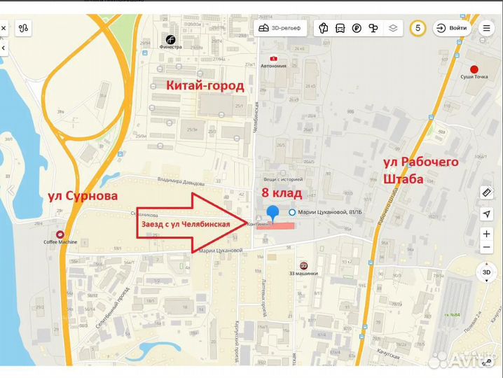 Зимняя палатка куб 400х400х215 16кв