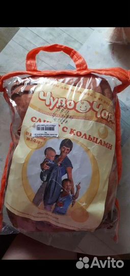 Слинг на кольцах новый