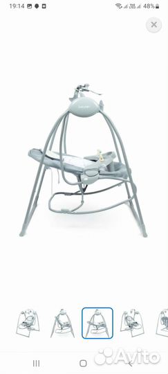 Детские электрокачели 2в1