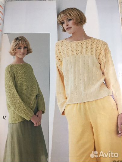 Журнал по вязанию Verena Верена 5/96