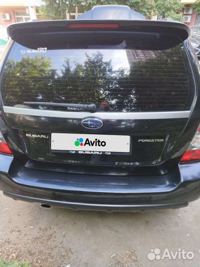Subaru Forester 2.0 AT, 2007, 263 000 км