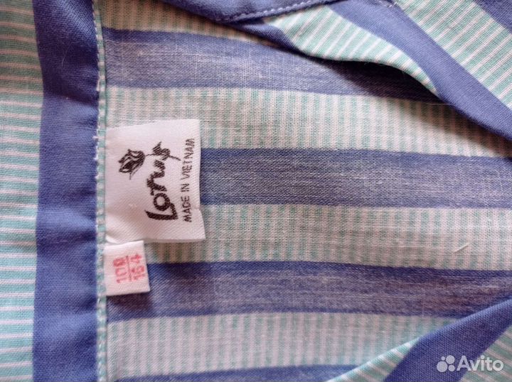 Пижама мужская Вьетнам СССР