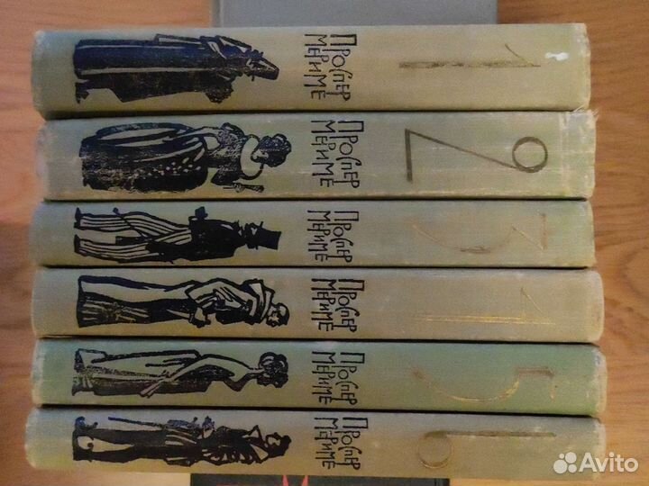 П.Мериме,Я.Гашек,Н.Г.Чернышевский,Н.Островский