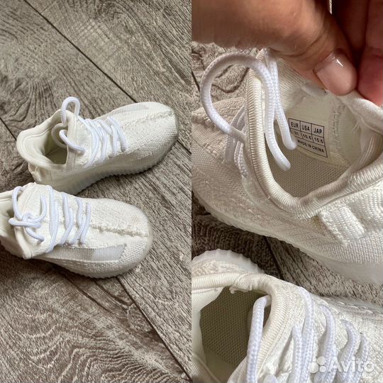 Изики детские