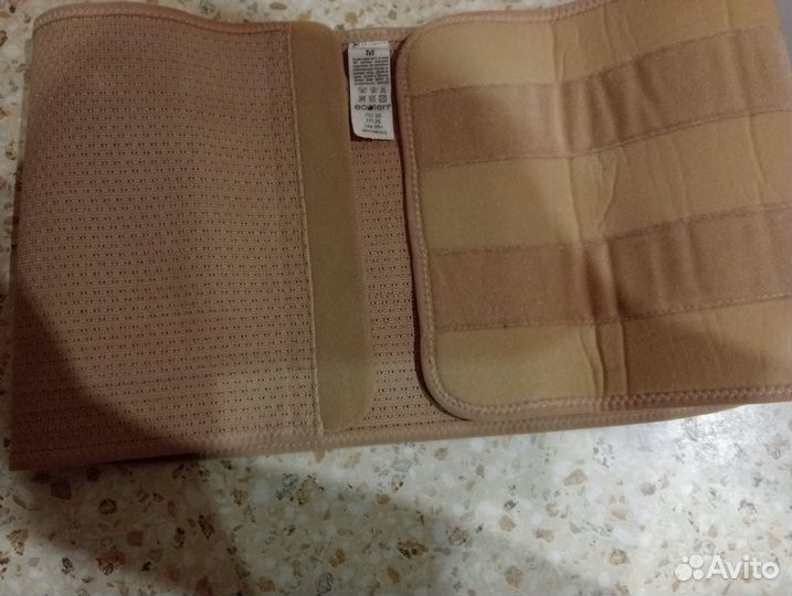 Бандаж послеоперационный абдоминальный