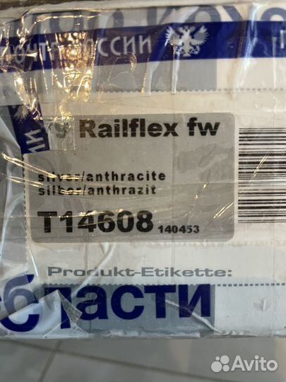 Крепления для горных лыж fisher railflex fw