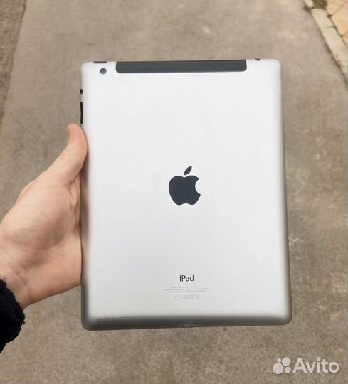 iPad 4 64GB Wifi + Cellular