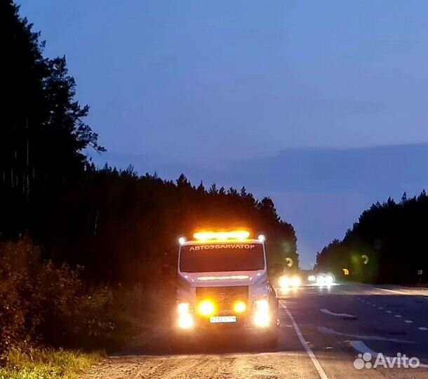 Светодиодная люстра