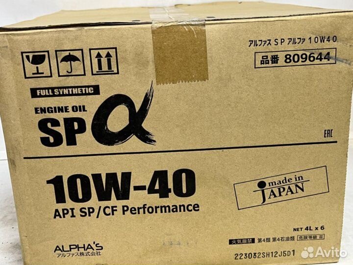 Alphas Alphas 10W40 SP SN-Plus CF 4л (6шт)