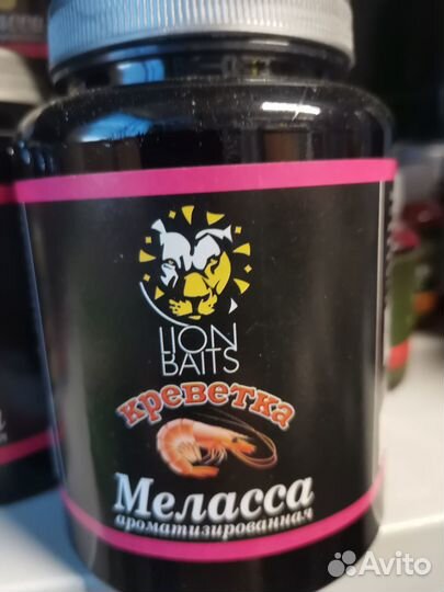 Меласса ароматизированная 500мл Lion Baits