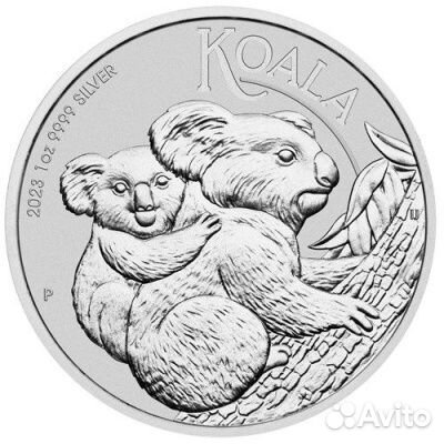 Серебряная монета 