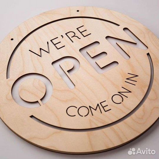 Лазерная резка фанеры, акрила. Производство опт