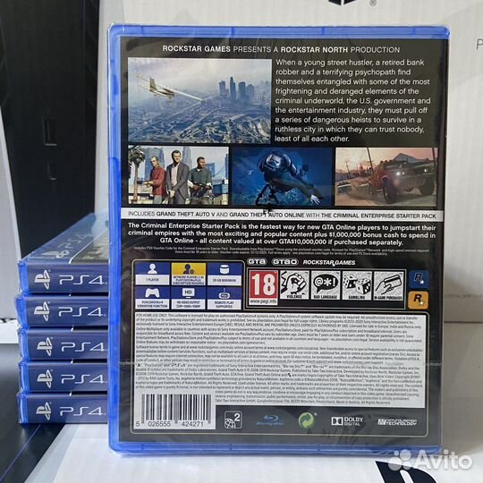 GTA 5 PS4 новый диск