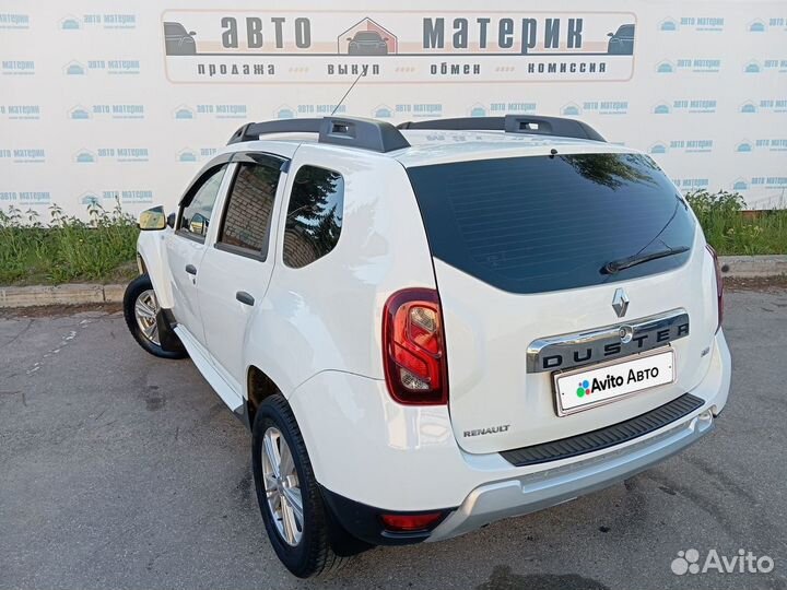 Renault Duster 1.6 МТ, 2016, 152 275 км