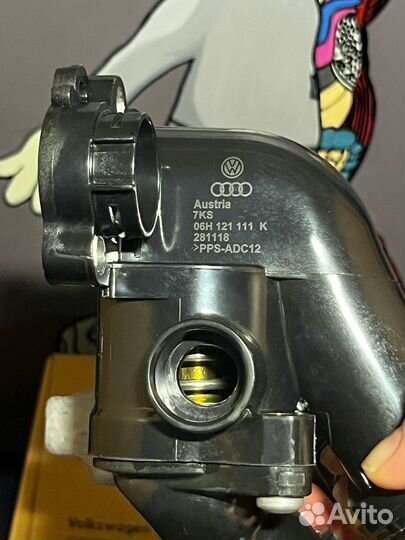 06H121026DR Помпа системы охлаждения VAG