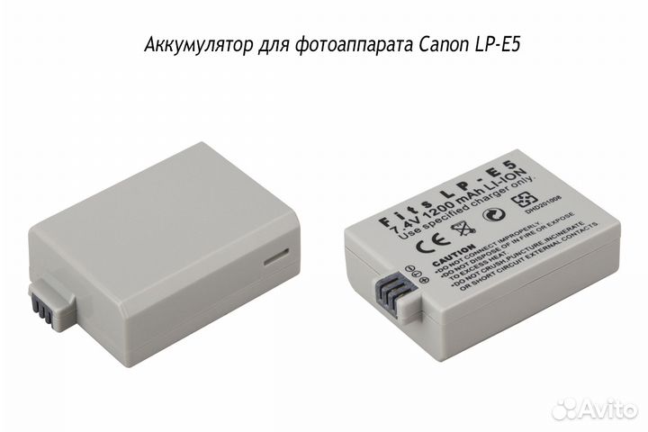 Аккумуляторы и зарядные у-ва для фотокамер Canon