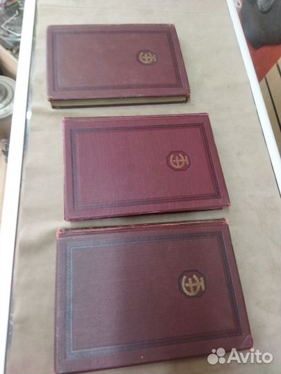 Техническая энциклопедия 1928 год