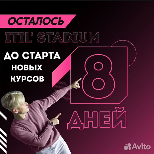 Графический дизайнер/заказы любой сложности