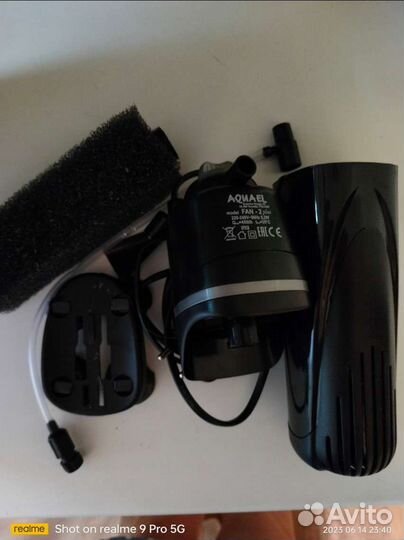 Фильтр для аквариума 100-150л