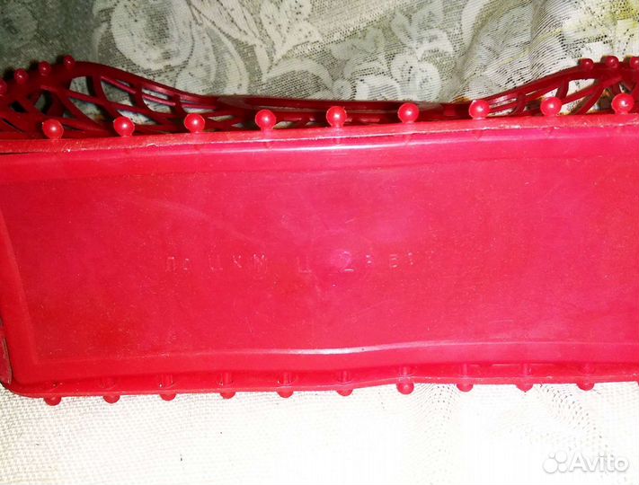 Сумка пластиковая СССР