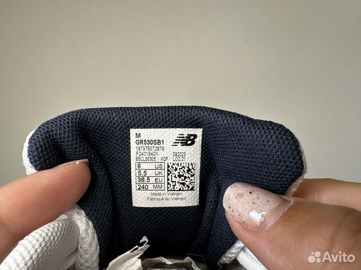 Кроссовки New Balance 530 оригинал