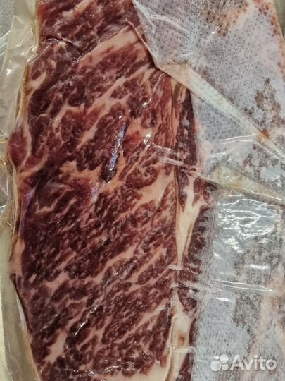 Beef Chuck, Square Cut, 113