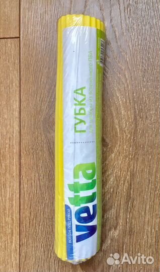 Сменный блок для швабры (новый)